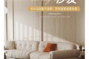 杭州家具品牌为何至关重要？设计多样风格独特是关键