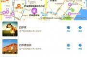 探秘杭州家私批发市场：分布特色与各区域优势全解析