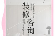 杭州家装家具一站式服务受热捧，便利模式节省时间金钱