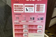 杭州家具团购：享低价与优服务，这些参与渠道要知道