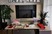 杭州办公家具市场规模宏大，种类丰富，发展势头强劲
