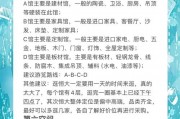杭州家装建材市场规模大、种类多，各市场优势独特