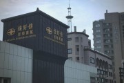 杭州家装建材市场繁荣，规模广分布全，满足多样装修需求
