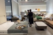 杭州家装家具服务一体化，一站式满足装修与家具需求