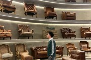 杭州家具网红店走红，日式简约与复古欧式风各有千秋