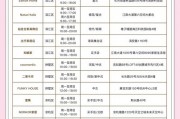 杭州办公家具市场生机勃勃，产品多样，规模与分布情况详解