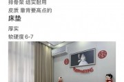 购置杭州新婚住房家具要点！风格确定与挑选需留意这些