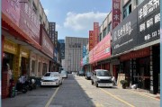 杭州家装建材市场规模庞大，对城市发展作用显著