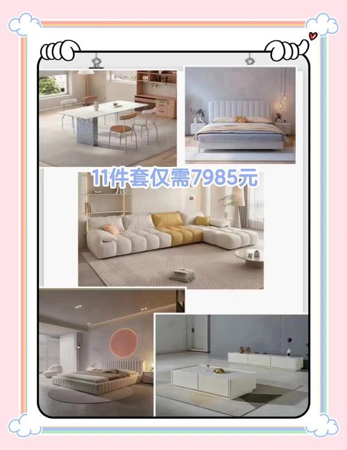 杭州家装家具服务，轻松便捷搞定家居装修与选购