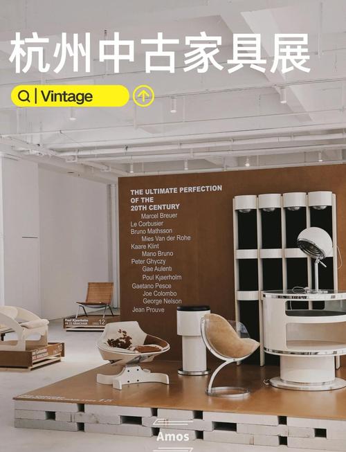 探寻杭州家具品牌魅力：传统技艺与现代审美巧妙融合