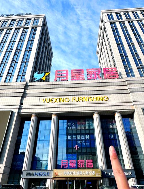 杭州家具市场种类多价格优，月星家居广场更是选购好去处