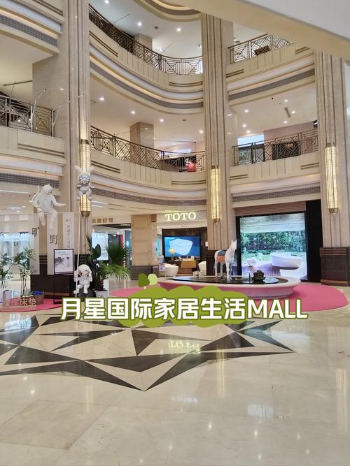 杭州家具市场种类多价格优，月星家居广场更是选购好去处