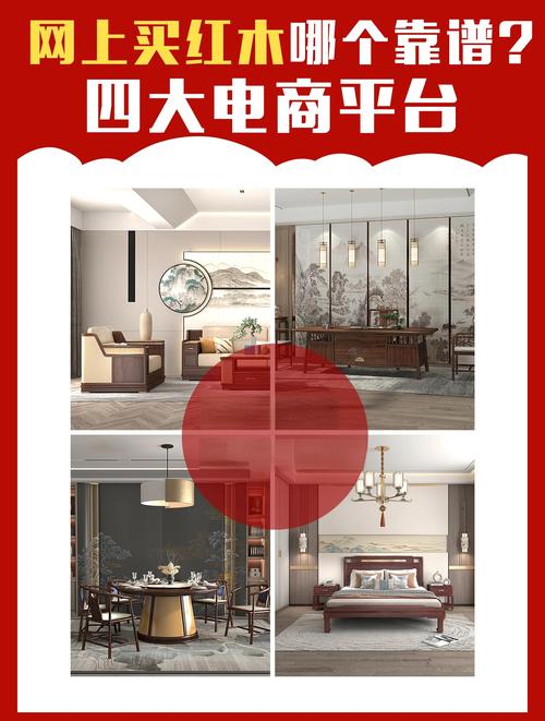 杭州家具集体采购活动受热捧，团购优势多在哪？