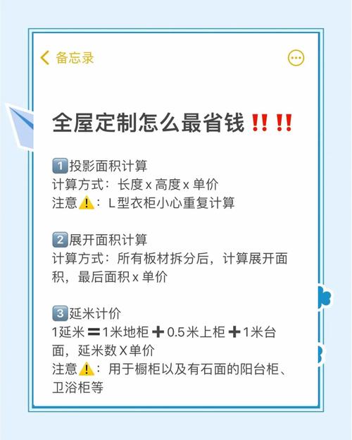 杭州家装家具一站式服务受热捧，便利模式节省时间金钱