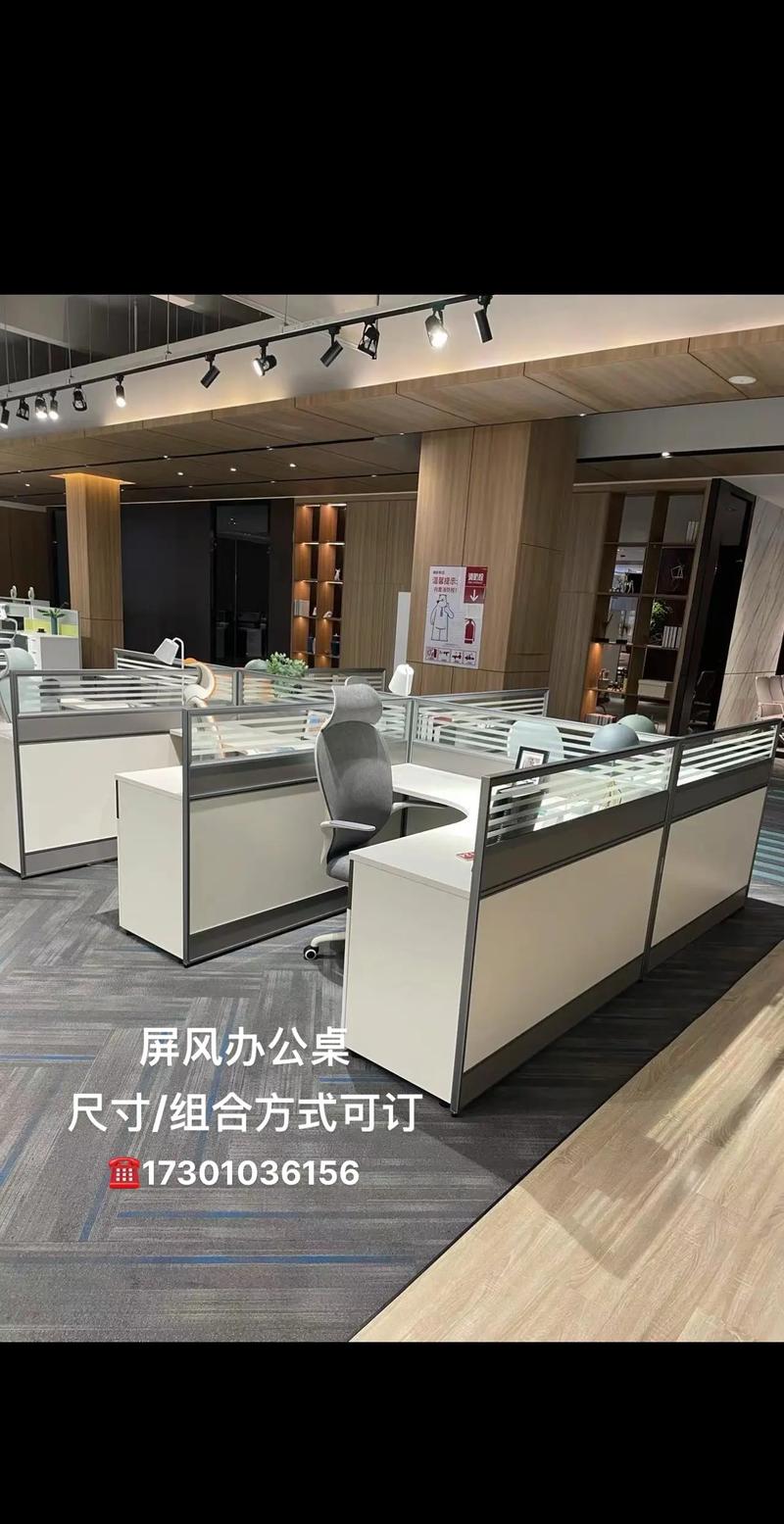杭州办公家具市场规模壮大，产品多样满足企业多重需求