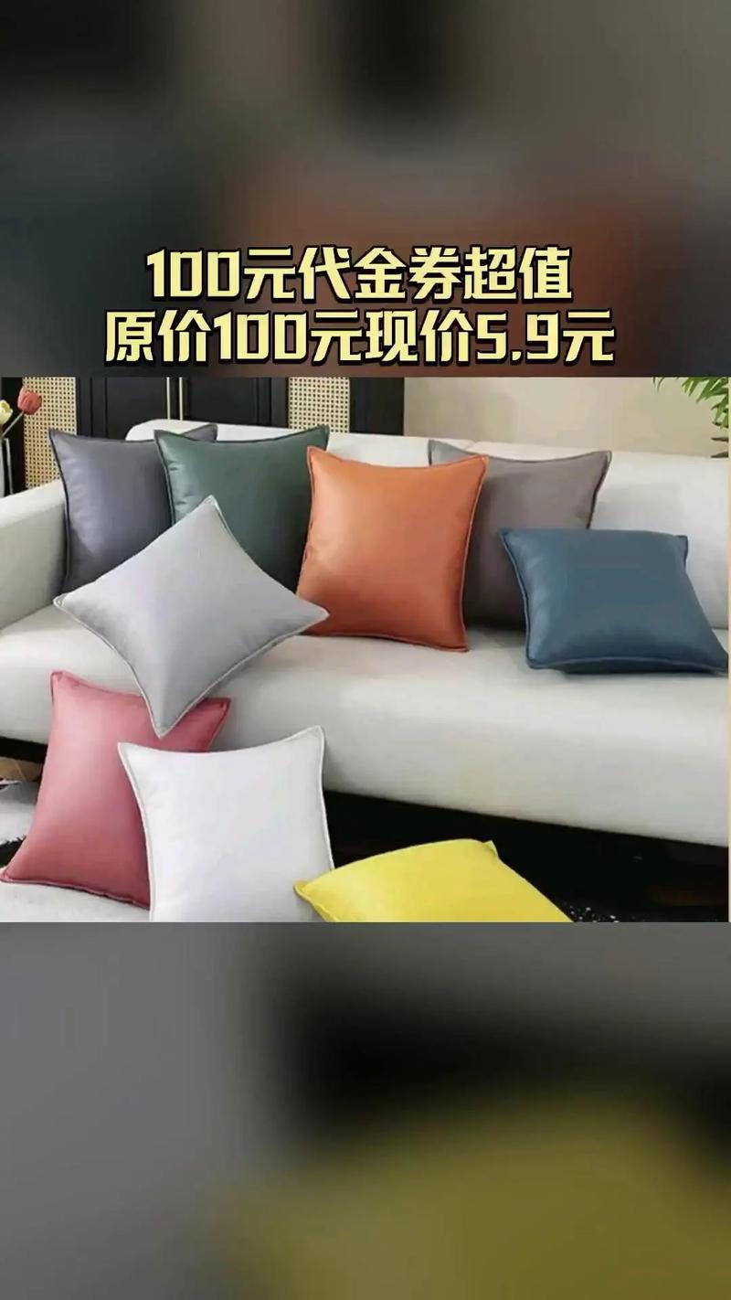 杭州家具团购受热捧，优势明显，常见途径你知道吗？