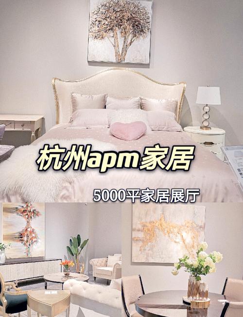 杭州家装家具整合服务受欢迎，省时省力轻松搞定家居装修