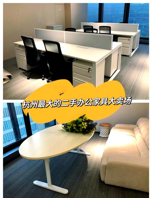杭州家具批发吸引力强资源丰富，从多角度说说其市场规模