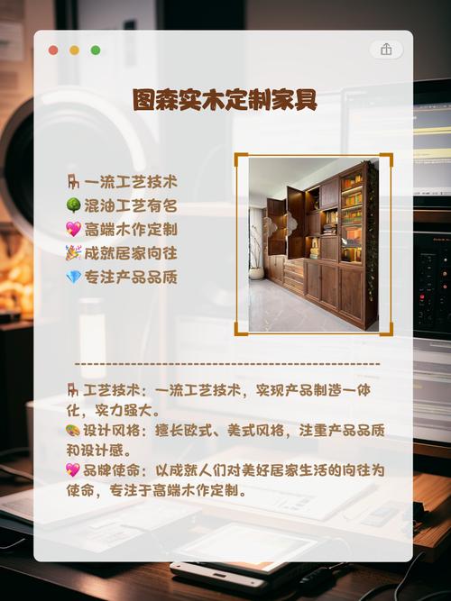 杭州家具品牌凭何脱颖而出？设计理念与制作工艺大揭秘