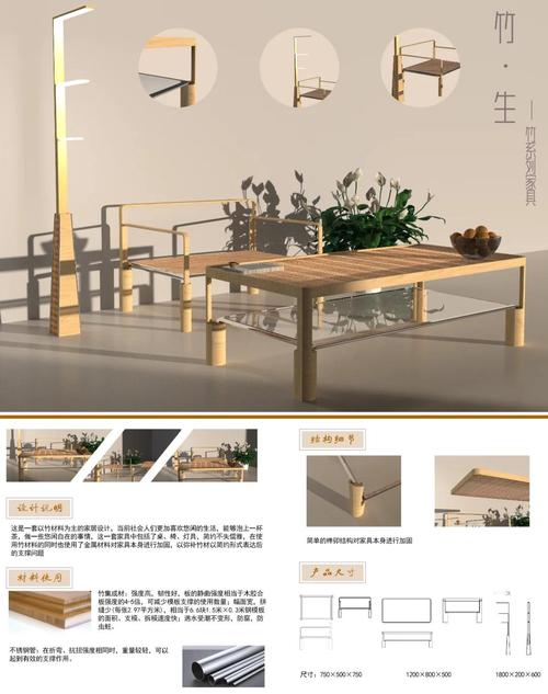 杭州家具品牌凭何脱颖而出？设计理念与制作工艺大揭秘
