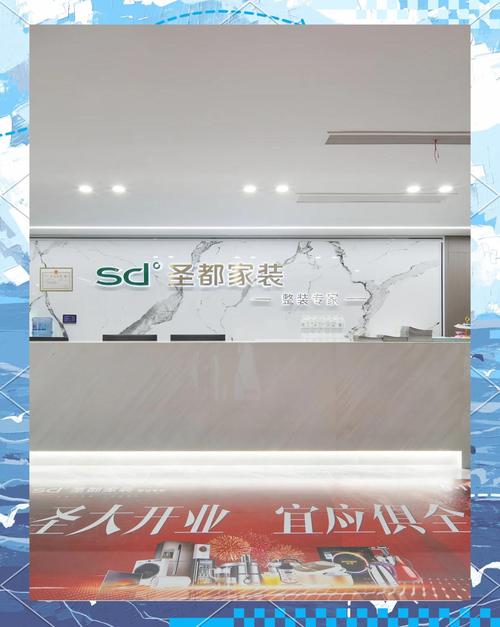 杭州家装家具一站式服务，省时省力超便捷！快来了解详情