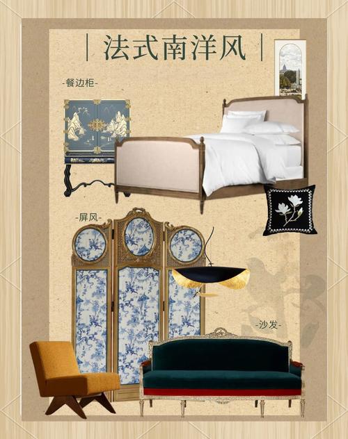 深入探究杭州家具品牌：独特风格、历史传承与竞争力解析