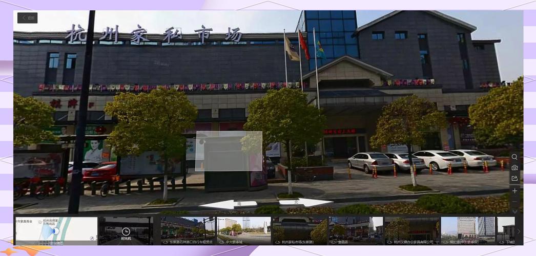 杭州办公家具市场繁荣，品牌多样满足多元需求