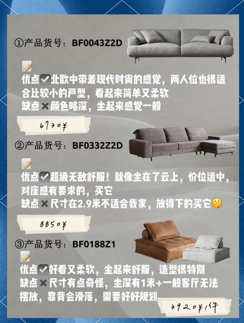 杭州家具团购受热捧，优势多！种类全！你参与了吗？