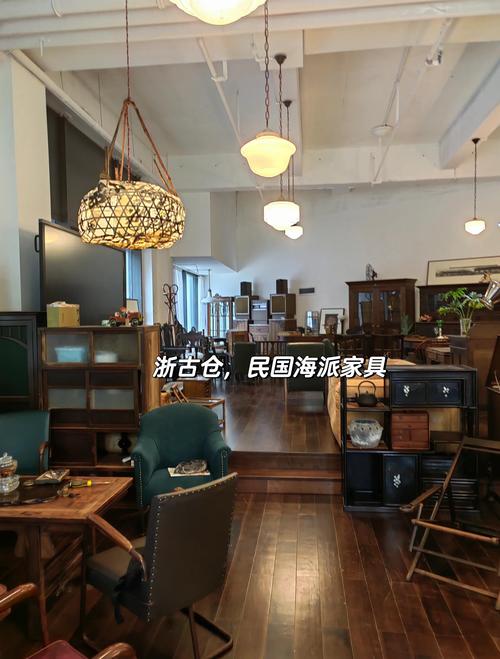 杭州家具网红店走红，日式简约与复古欧式风各有千秋