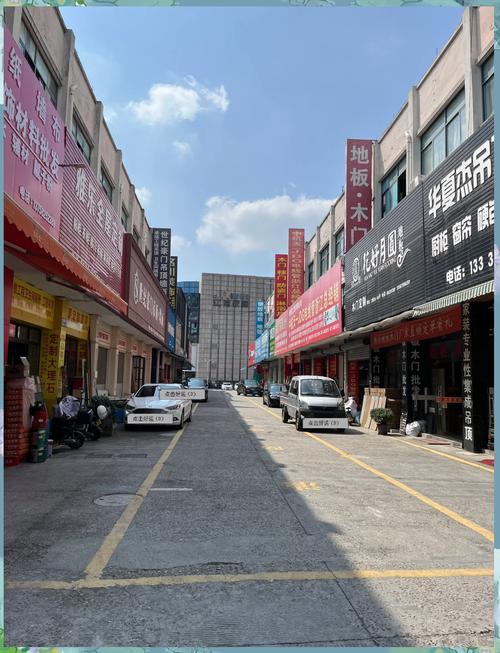 杭州家装建材市场：规模布局全解析，满足多样装修需求