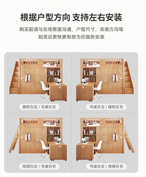 杭州租房必备！优质家具提升幸福感，床具选择有讲究