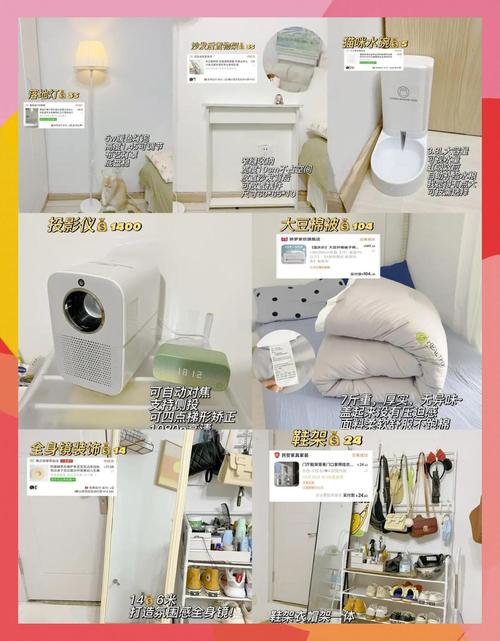 杭州租房必备！优质家具提升幸福感，床具选择有讲究