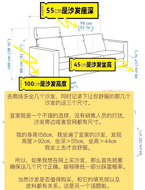 杭州租房必看！舒适沙发与实用餐桌的挑选指南