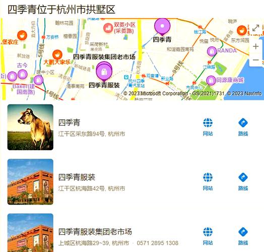 探秘杭州家私批发市场：分布特色与各区域优势全解析